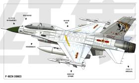 2024年新奥开奖结果揭晓，实地研究数据助力iPhone42.40分析-图6