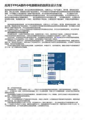 2024新奥正版资料免费分享，持久设计经典版80.125策略-图8