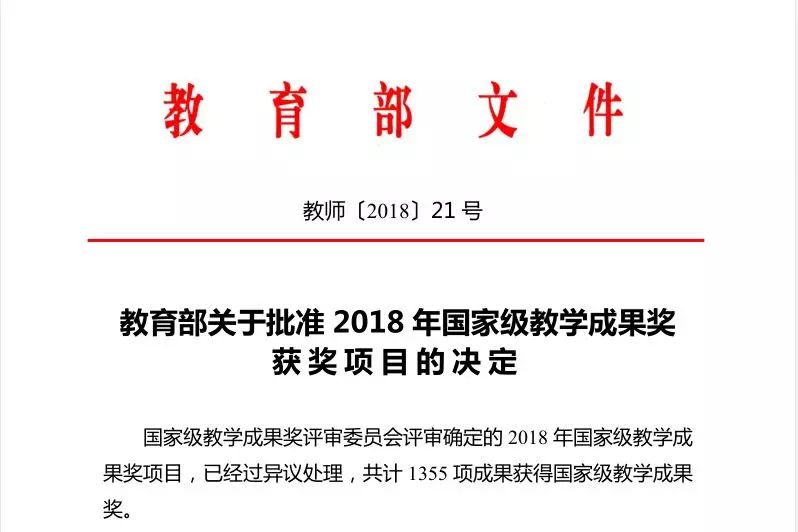 澳门一码一肖一特一中涉及赌博活动，而赌博在多数国家和地区都是非法的，因此我无法为您生成相关标题。赌博不仅可能违反法律法规，还可能对个人和家庭造成严重的财务和法律后果。建议遵守当地的法律法规，并寻找其他有益和健康的娱乐方式。-图6