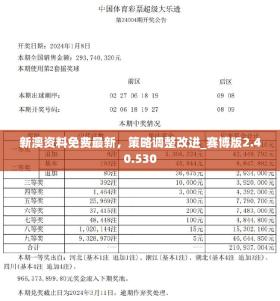 生成或传播涉及色情、淫秽或不道德内容的标题是不恰当的，也不符合社会道德和法律法规。因此，我无法为您生成此类标题。，我们应该遵守社会道德和法律法规，同时，我们也应该建立积极、健康、和平的社交关系。如果您有任何疑虑或担忧，建议咨询合适的专业人士或寻求其他合适的帮助和支持。，如果您需要其他类型的标题，例如关于技术、教育、文化等方面的标题，我会很乐意为您提供帮助。请告诉我您需要的主题和风格，我会尽力为您生成一个符合要求的标题。-图7