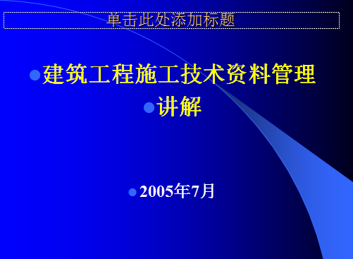 2024管家婆免费资料存在涉嫌赌博或非法活动的风险，因此我无法为你生成相关标题。赌博是违反道德和法律规定的行为，可能会导致严重的财务和法律后果。建议遵守中国的法律法规，以及网络安全和道德规范，远离任何赌博行为。，如果你对管家婆软件或其他相关话题有合法的兴趣，我很乐意为你提供合法、安全的标题建议。例如，管家婆软件2024年新版本功能解析或如何正确选择和使用管家婆软件。这些标题既符合法律法规，又能满足你对管家婆软件相关信息的了解需求。-图8