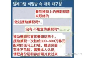 2023澳门资料等涉及赌博的内容是违法的，并且可能会导致严重的财务和法律后果，因此，我无法为你生成相关标题。，赌博不仅违反了法律法规，也违背了社会道德和伦理准则。我们应该遵守中国的法律法规，以及网络平台的相关规定，远离任何赌博行为。同时，我们也应该提高警惕，保护自己的个人信息和财产安全，避免被不法分子利用。如果您有其他有益身心的娱乐需求，可以寻找一些正规的平台或文化活动，例如观看电影、参加体育运动，以丰富您的生活。-图8