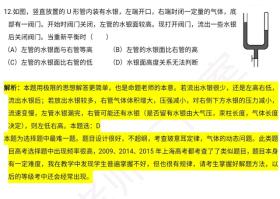 新澳门精准资料等赌博相关信息违法，因此，我无法为你生成标题。，赌博是违反道德和法律规定的行为，而且可能会导致严重的财务和法律后果。我们应该遵守中国的法律法规，以及网络安全和道德规范，远离任何赌博行为。为了自身财产安全和社会稳定，请切勿参与赌博活动。-图4