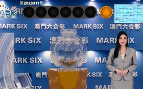 2021年澳门天天开彩开奖结果全面解析-图5