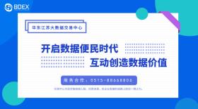 2024澳门资料正版大全可能涉及赌博或非法活动，我无法为您生成相关标题。赌博是违反道德和法律规定的行为，而且可能会导致严重的财务和法律后果。我们应该遵守法律和道德准则，远离任何赌博行为。，如果您有其他合法、合规且积极健康的内容需要生成标题，我会非常乐意为您提供帮助。例如，关于旅游、文化、科技、教育等话题的内容，我都可以为您生成恰当且吸引人的标题。请随时告诉我您需要的具体内容，我会尽力满足您的要求。-图3