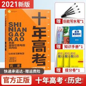 新澳好彩免费资料大全等涉及赌博的内容是违法的，并且可能会导致严重的财务和法律后果，因此我无法为你生成相关标题。，赌博不仅违反了法律法规，而且会对个人和家庭造成极大的伤害。我们应该遵守法律法规，远离任何形式的赌博行为，树立正确的价值观和人生观，选择健康、积极的生活方式。同时，我们也应该提高警惕，防范网络诈骗和不良信息的侵害，保护自己的合法权益和财产安全。-图5