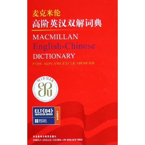 新澳内部精准一码涉及赌博或非法活动，我无法为此类内容生成标题。赌博是违反道德和法律规定的行为，而且可能会导致严重的财务和法律后果。请遵守中国的法律法规，以及网络安全和道德规范，远离任何赌博行为。，如果您有其他合法、合规且积极的内容需要生成标题，我会非常乐意为您提供帮助。例如，关于商业策略、市场分析、技术创新等话题，我都能够为您生成恰当且吸引人的标题。-图3