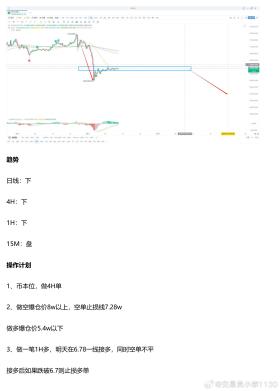 提供新澳精准资料及国产化解释下载可能涉及盗版或非法内容，因此我无法为您生成相关标题。，我们应该遵守法律和道德准则，远离任何非法活动。如果您需要获取某些资料或信息，建议您通过合法途径获取，例如购买正版书籍、订阅合法的在线资源或向相关机构申请获取。，同时，我们也应该尊重知识产权和版权，不传播或分享未经授权的资料或信息。这样才能维护一个健康、合法的网络环境，促进知识的共享和进步。-图7