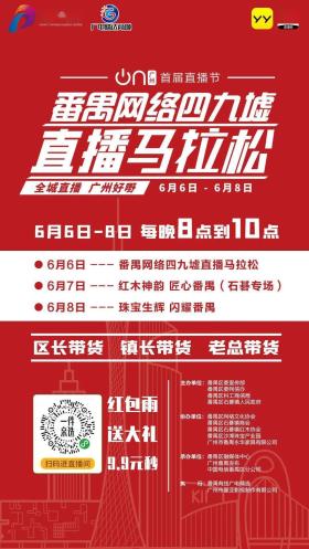 澳门彩票相关的内容可能涉及到非法博彩活动，因此我无法为你提供相关帮助。参加非法博彩活动可能会带来一系列负面影响，包括财务损失、家庭破裂、法律问题等。我们应遵守法律法规，远离非法博彩活动。如果您需要帮助或有其他问题需要解答，请随时向我提问。-图8